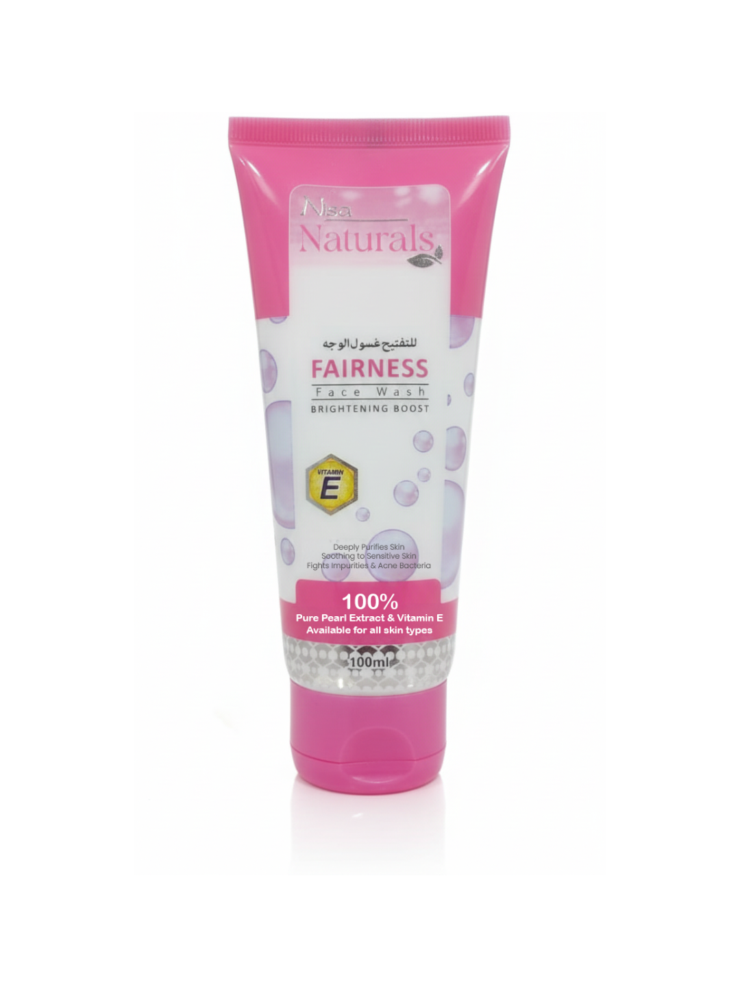 Nisa Naturals - Fairness Face wash 100ML