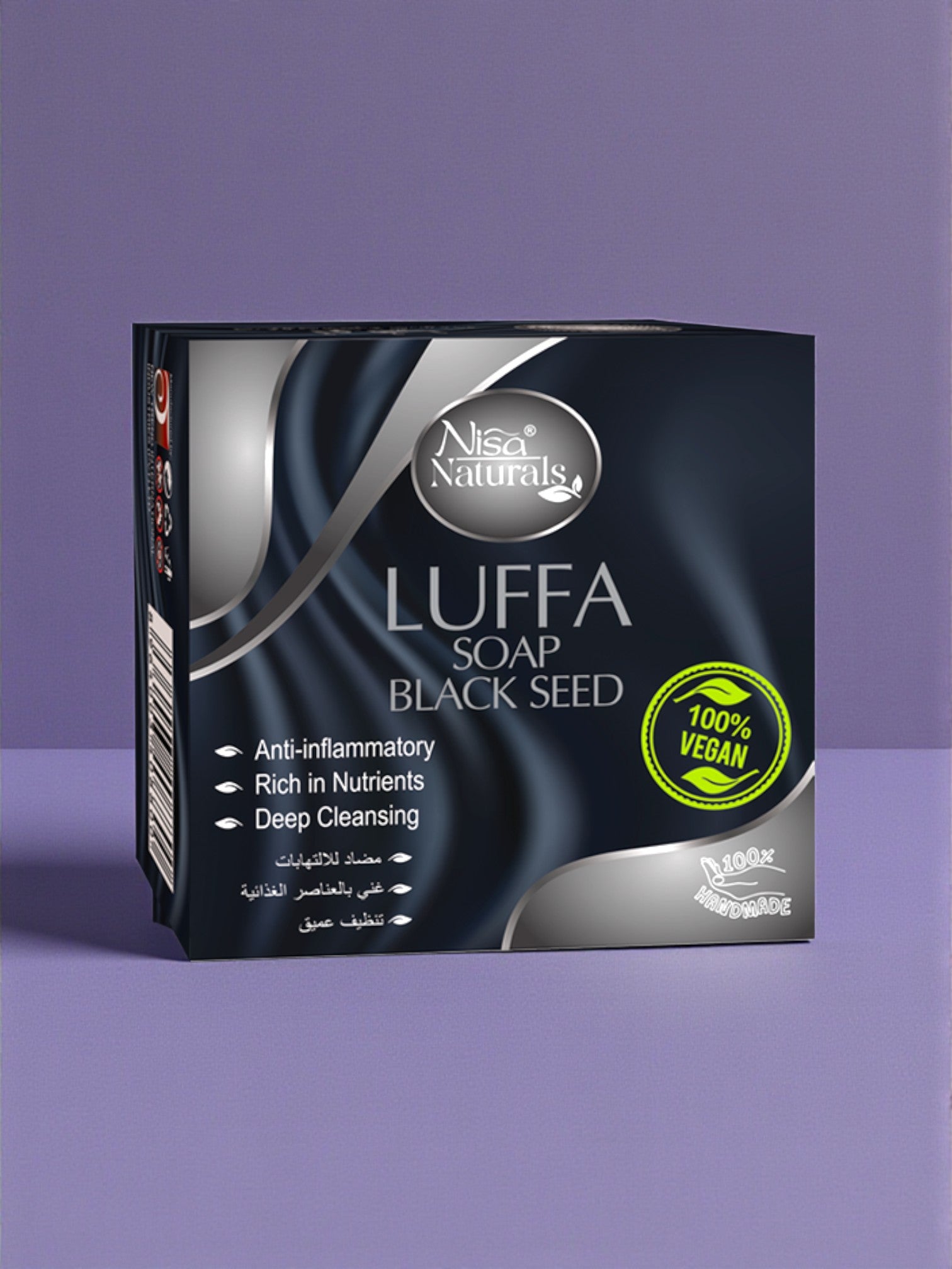 Black Seed Luffa Soap