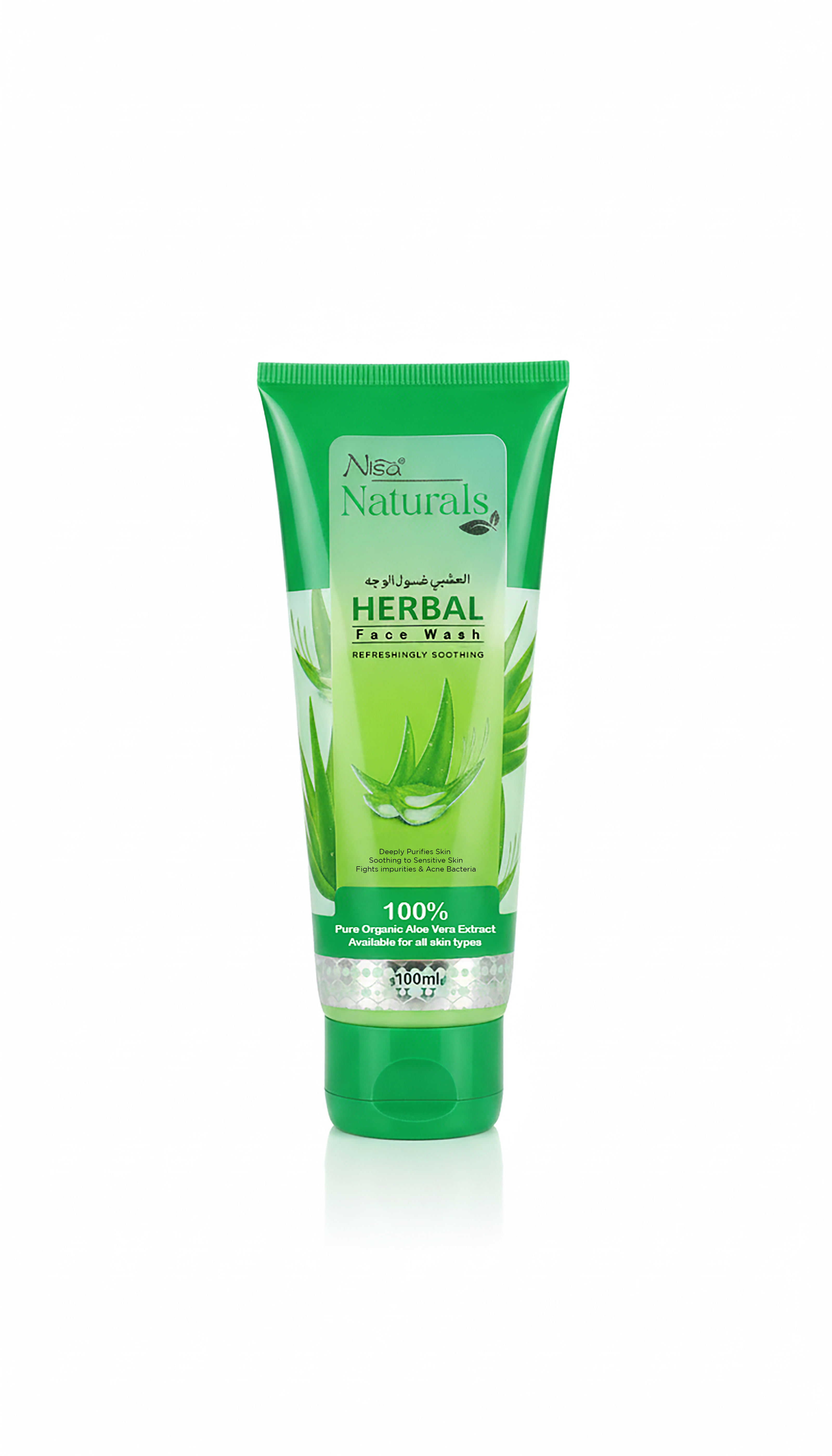 Herbal Face wash 100ml