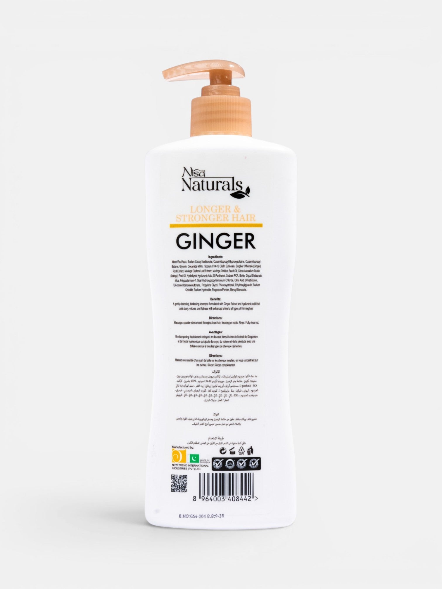 Ginger Longer & Stronger Hair Shampoo 400ml