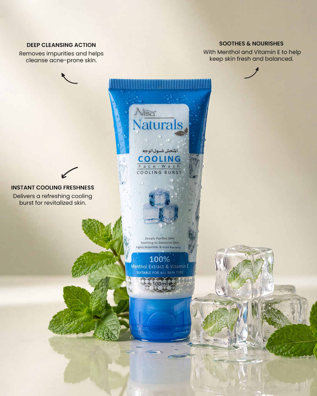 Cooling Face wash 100ml