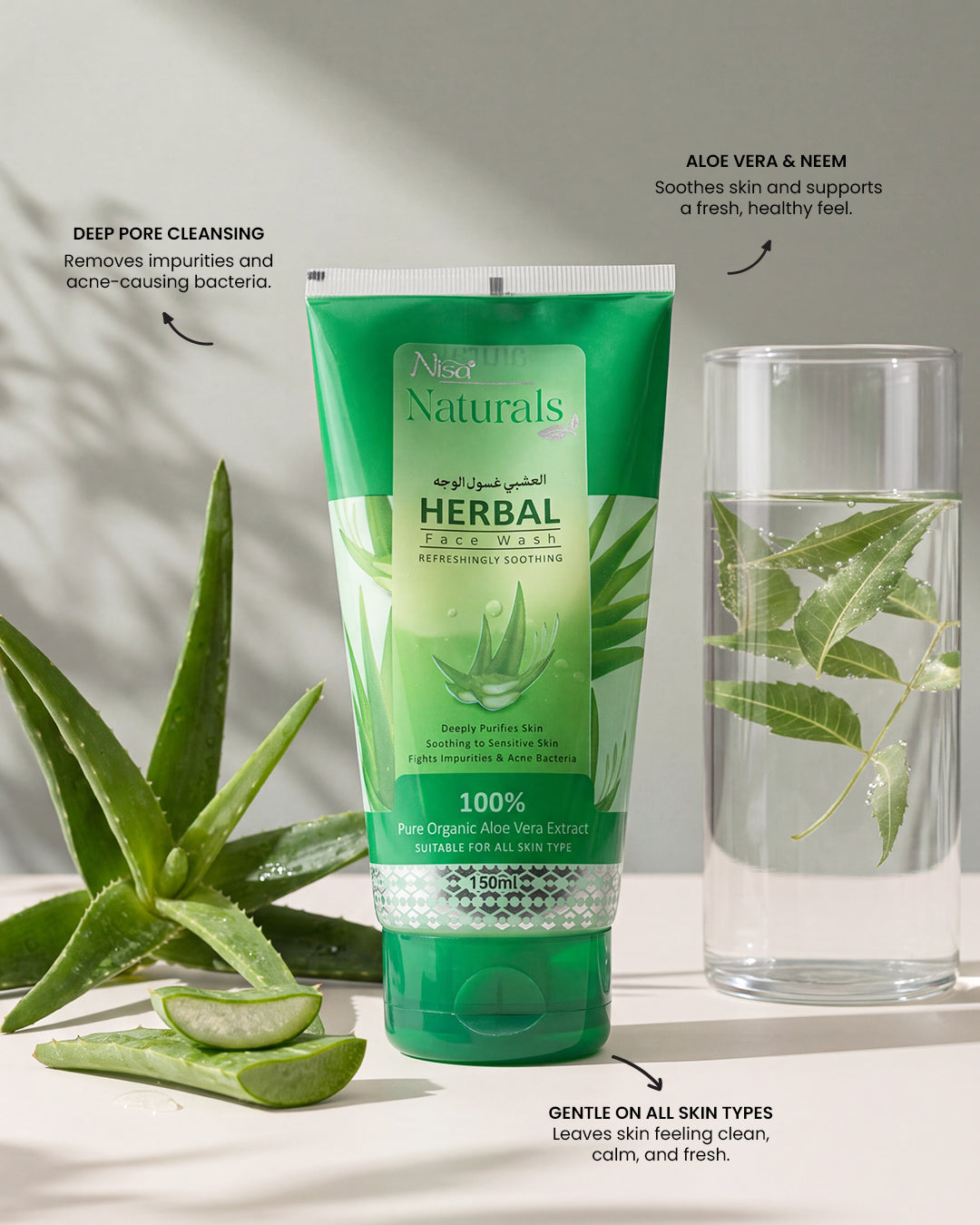 Herbal Face wash 150ml