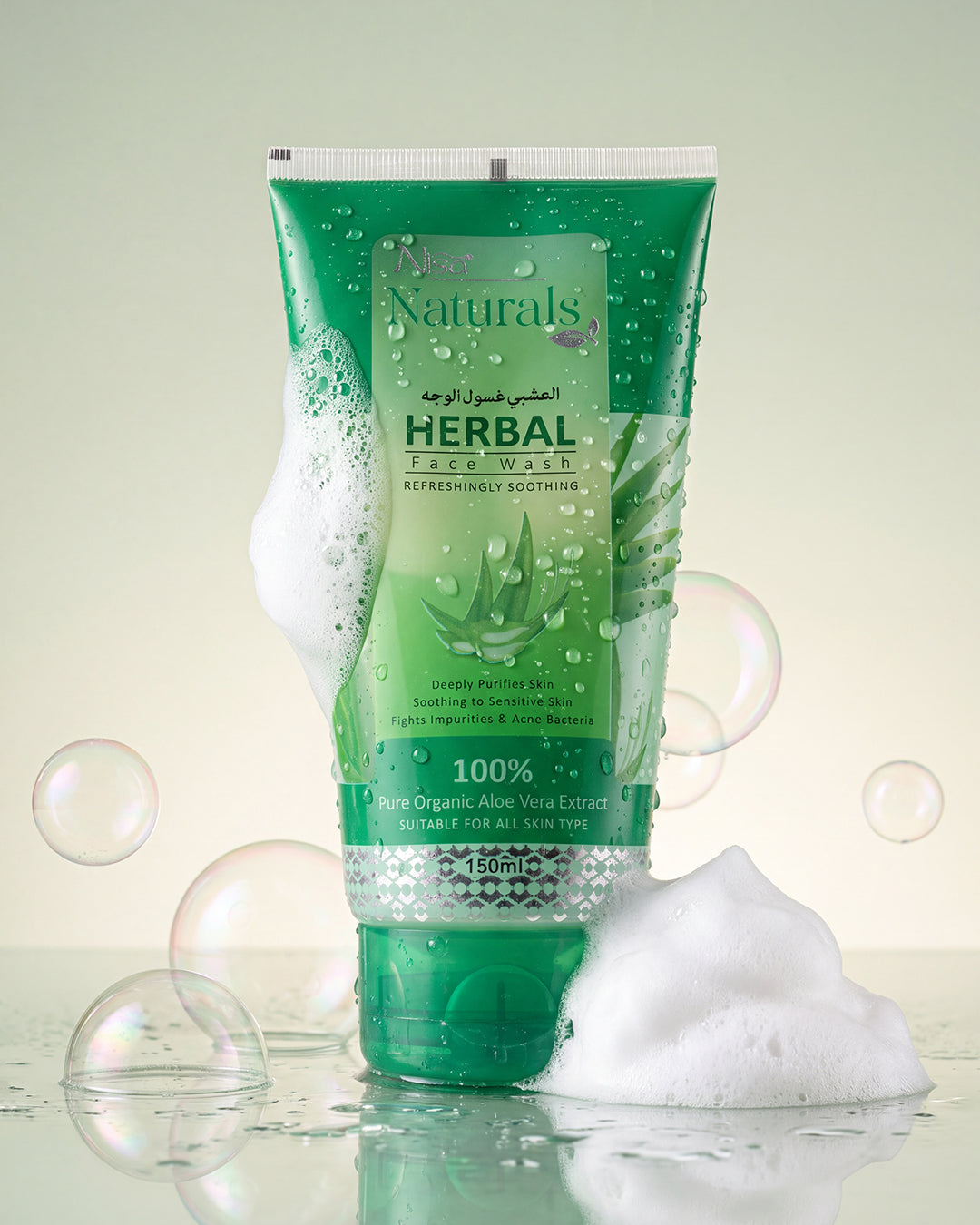 Herbal Face wash 150ml