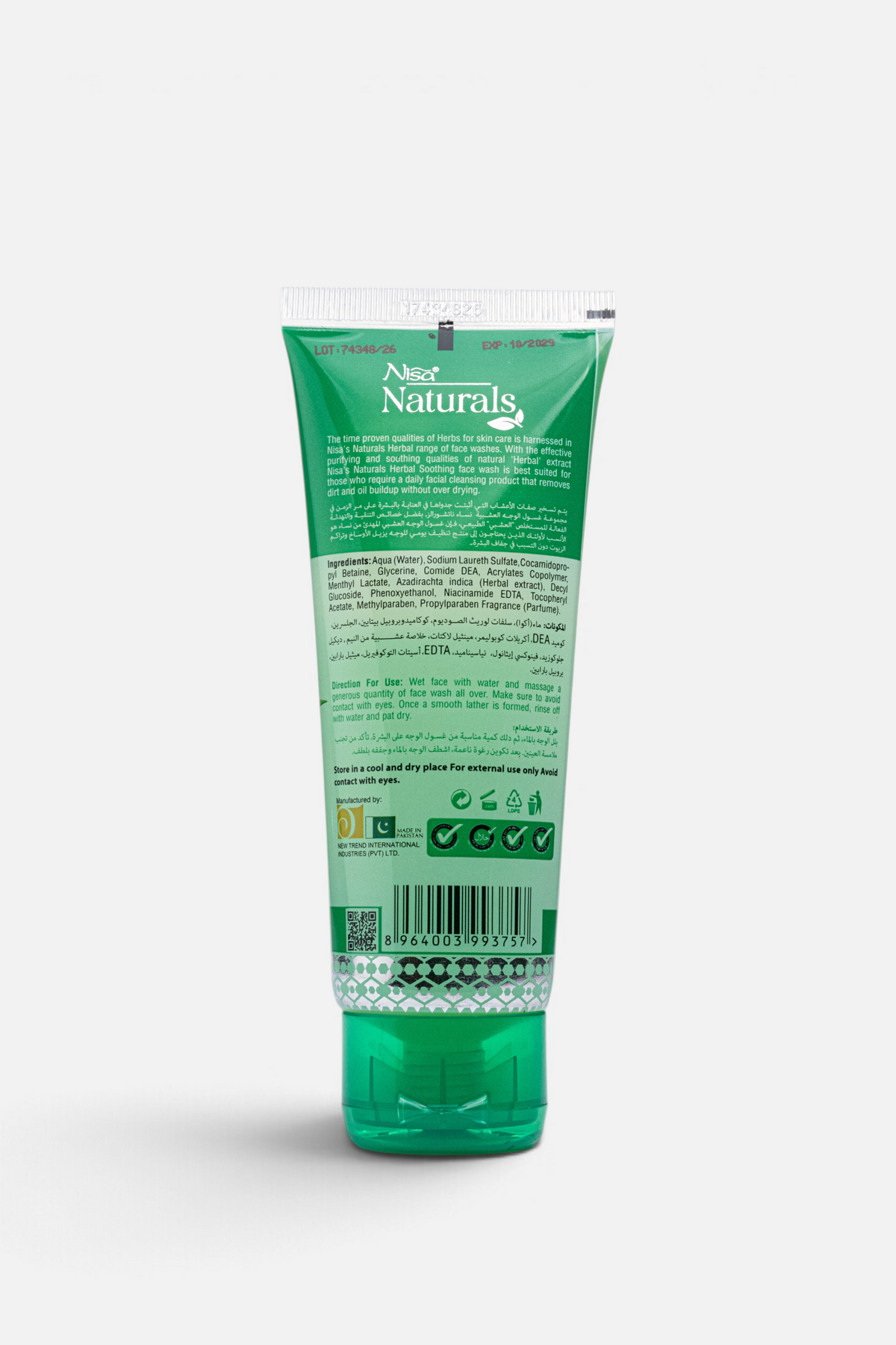 Herbal Face wash 100ml