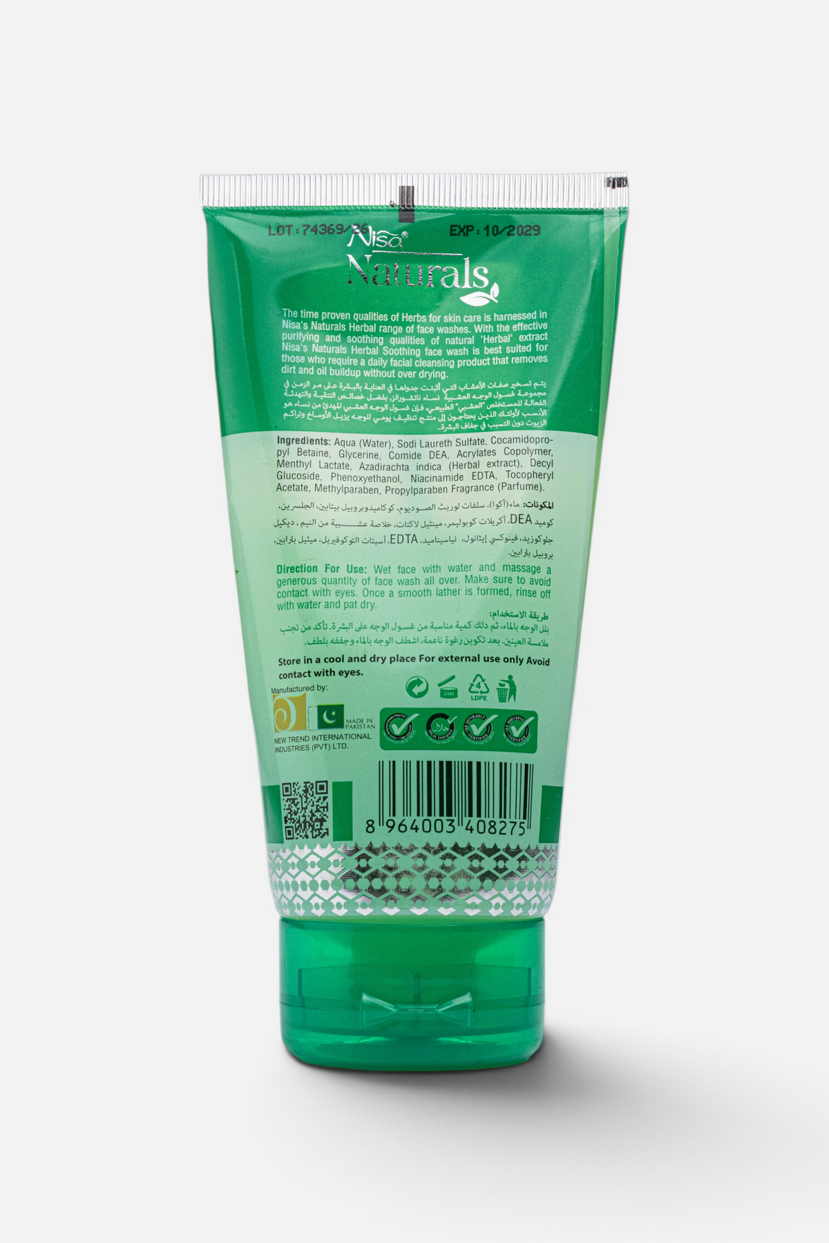 Herbal Face wash 150ml