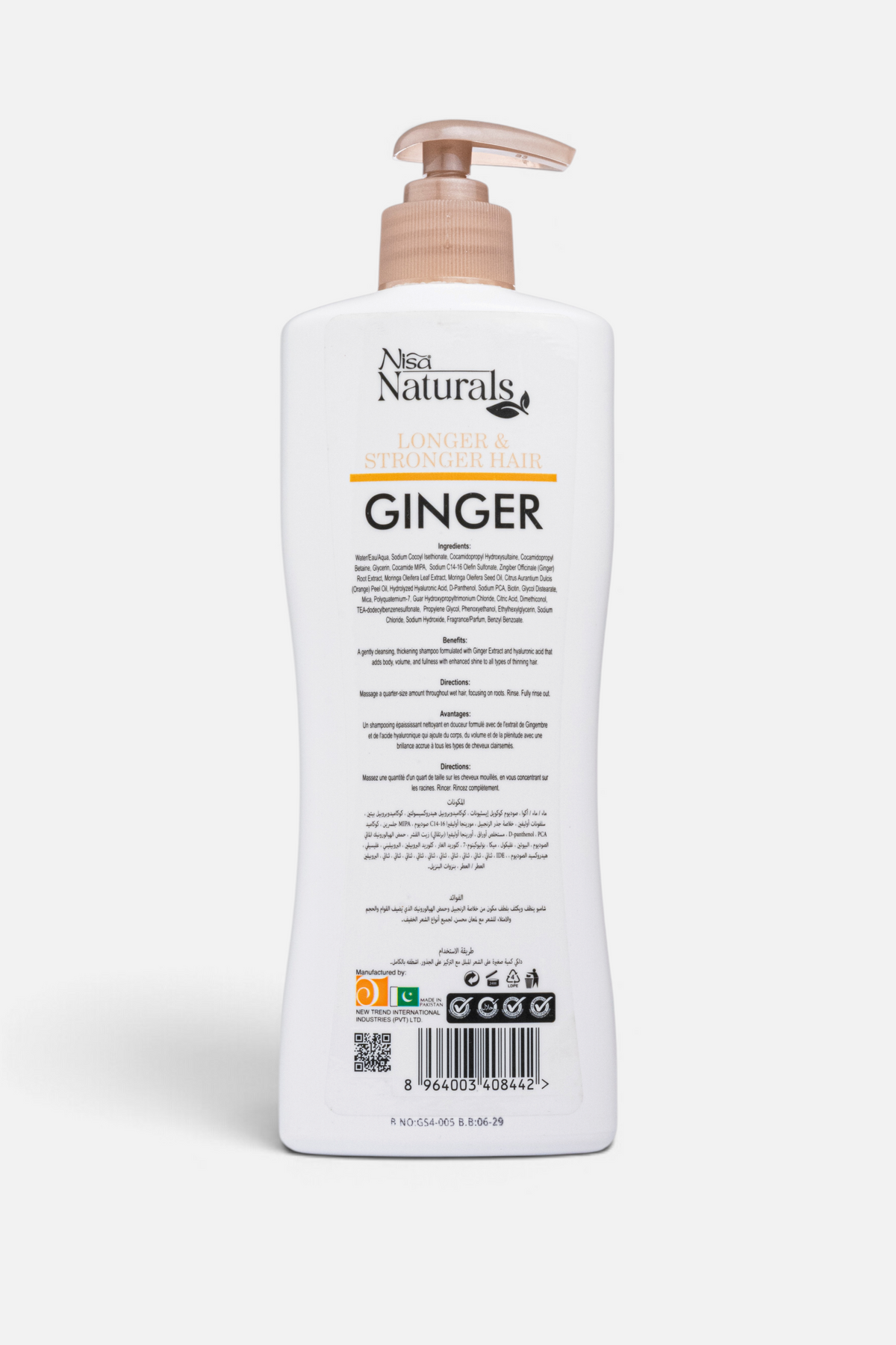 Ginger Longer & Stronger Hair Shampoo 400ml