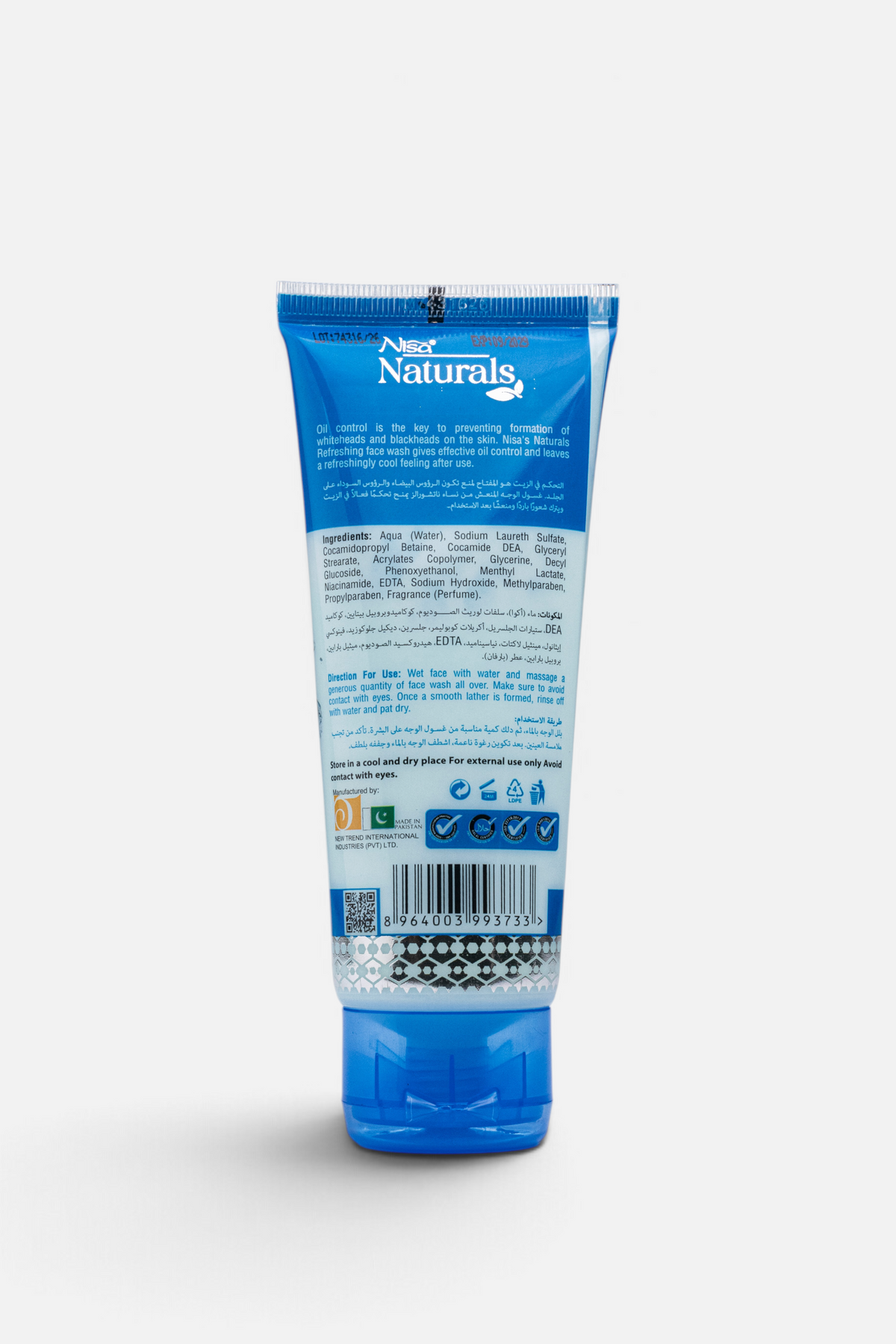 Cooling Face wash 100ml