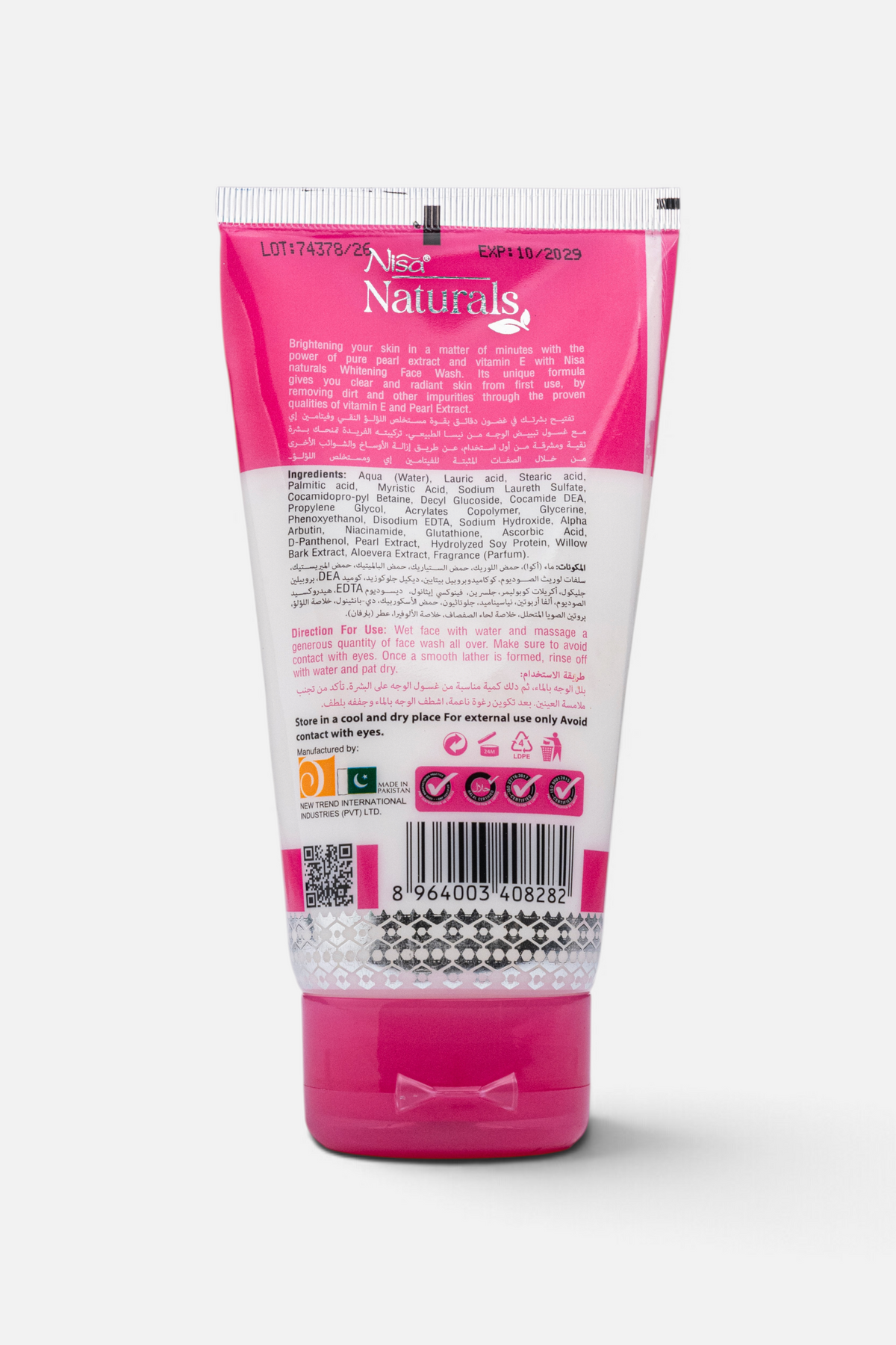 Fairness Face wash 150ml